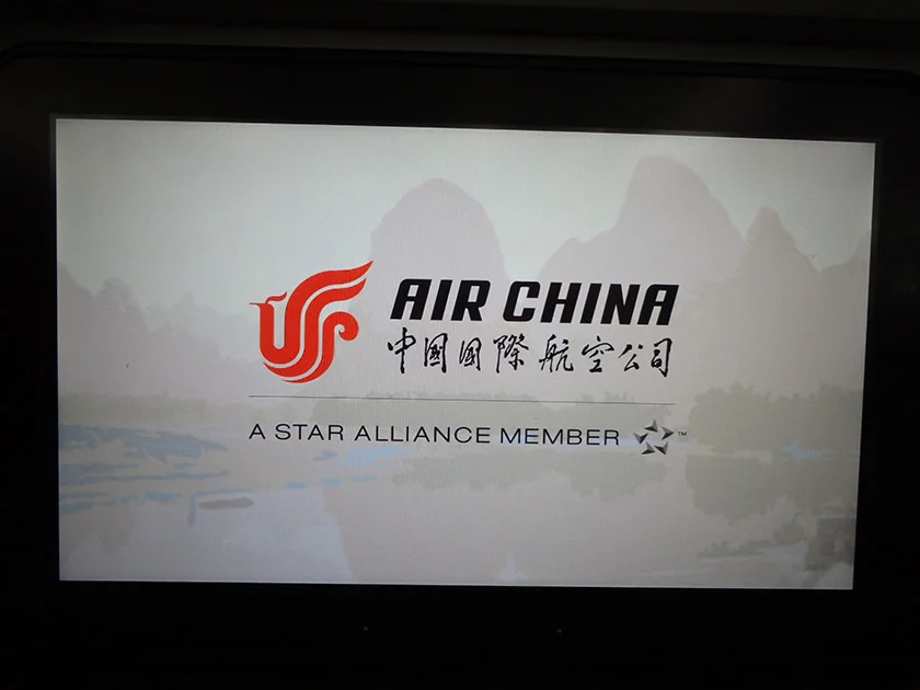[LAからメキシコクルーズ＆ディズニーランド旅行記69] 中国国際航空 CA888便(B787-9)の機内の様子と機内食