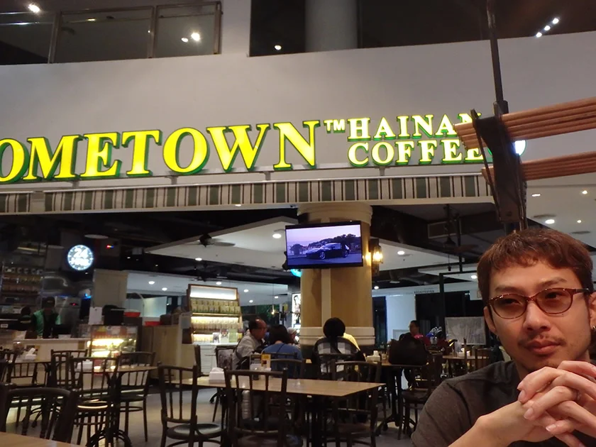 [インドネシアのパリピ秘境・ギリ島旅行記15] 2日目・KLIA2で朝食のカヤトーストを食べる