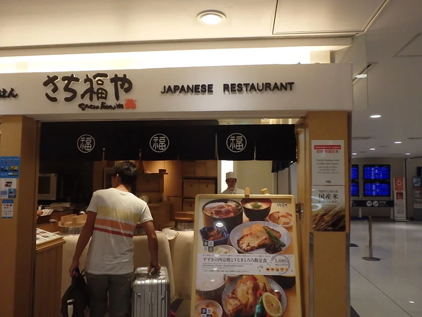[エアアジアで行く激安ハワイ旅行記5] いよいよエアアジアのハワイ初便でオアフ島に出発！テレビのインタビューも！