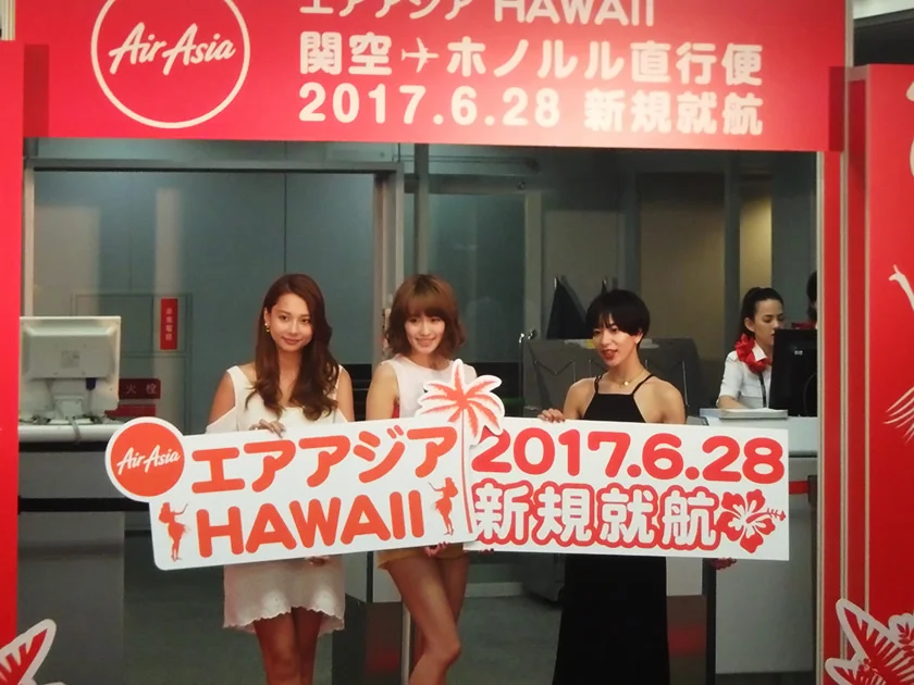 [エアアジアで行く激安ハワイ旅行記6] エアアジアXのCEO「ベンジャミン・イスマイル」さんとミヅキの2ショット・・・なんかペアルックみたいやん・・・。