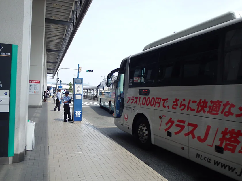 [片道1万円！？激安サンフランシスコ旅行記3] サンフランシスコ出発の日。今回はANAの国内線で伊丹から出発!
