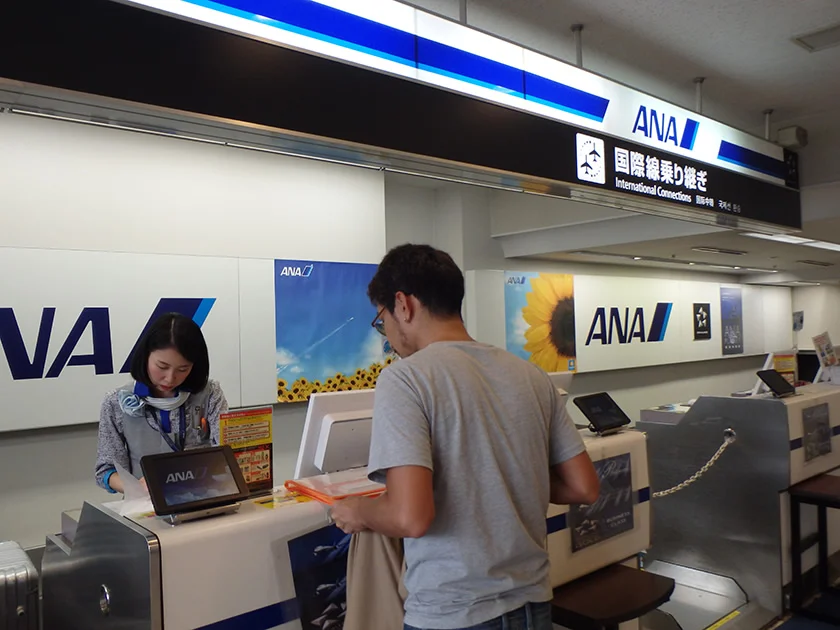[片道1万円！？激安サンフランシスコ旅行記3] サンフランシスコ出発の日。今回はANAの国内線で伊丹から出発!