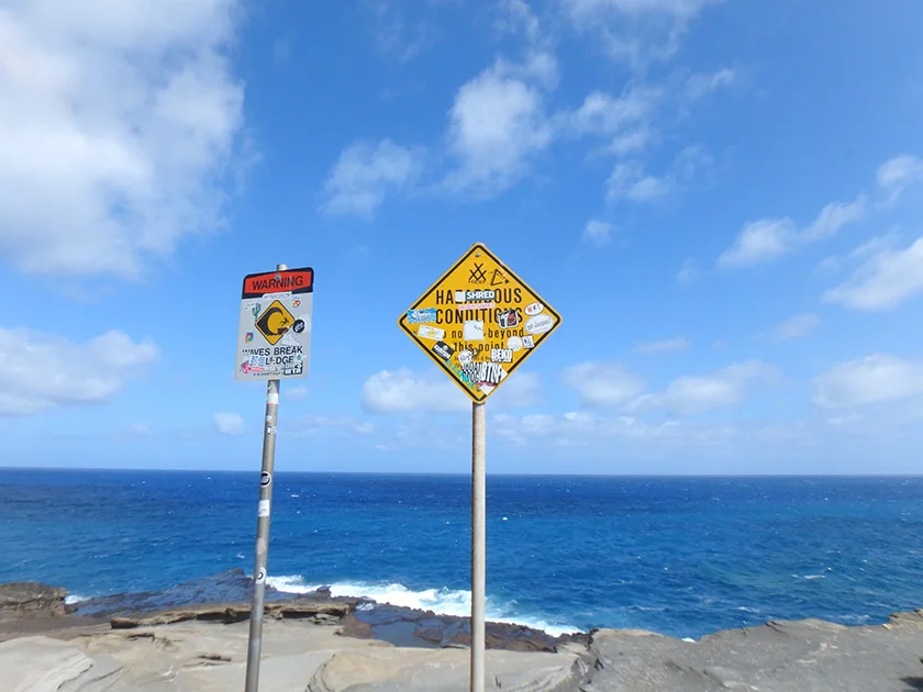 [エアアジアで行く激安ハワイ旅行記11] 絶景「LANAI LOOKOUT - ラナイルックアウト」にたどり着く。