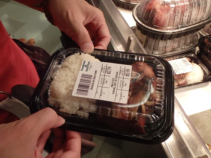 [エアアジアで行く激安ハワイ旅行記15] スーパーマーケット「FOODLAND - フードランド」の会員になる。