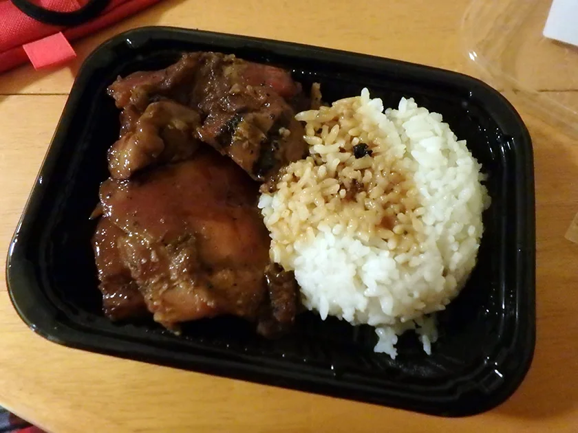 [エアアジアで行く激安ハワイ旅行記16] 物価の高いハワイで、安く食事をする方法。