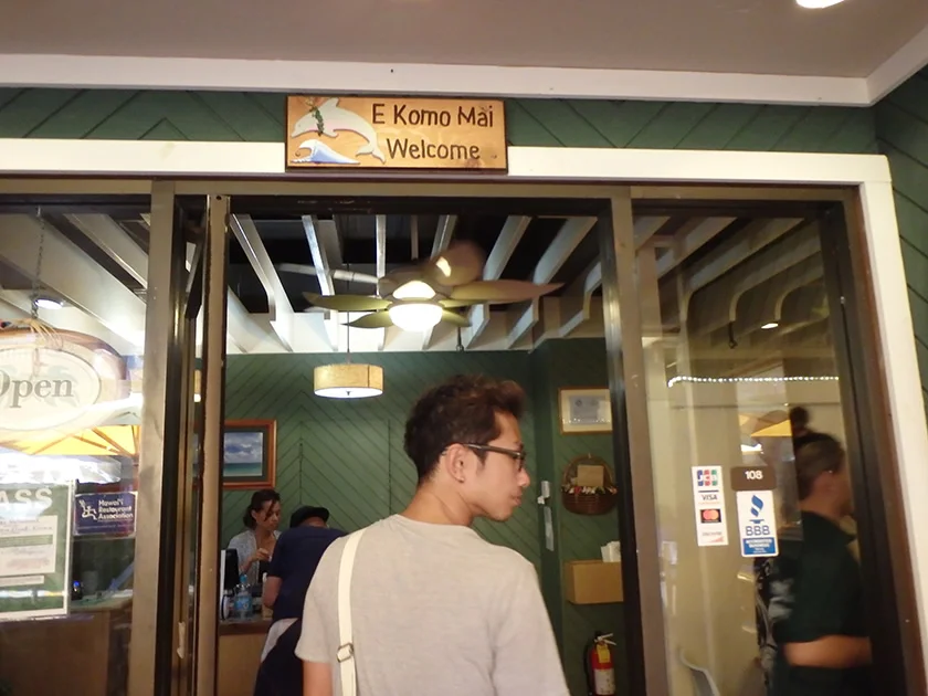 [エアアジアで行く激安ハワイ旅行記21] シナモンズの名物・グアバソースのパンケーキを食べてみた。