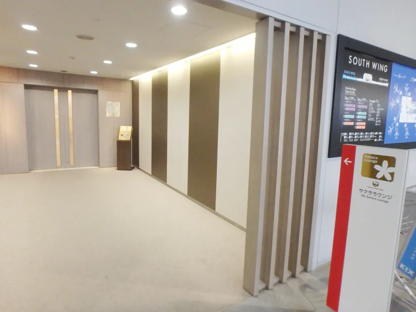 関西国際空港 新JALサクララウンジを実体験レポート！