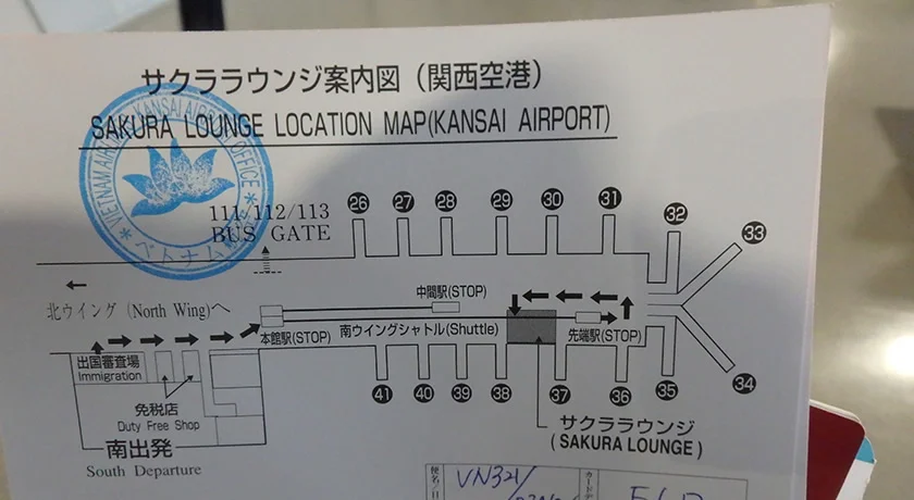 関西国際空港 新JALサクララウンジを実体験レポート！