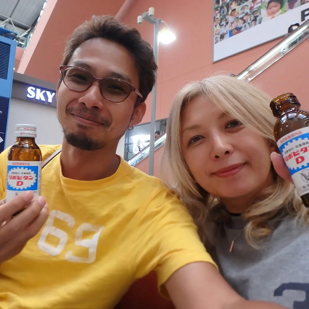[インドネシアのパリピ秘境・ギリ島旅行記66] 最終話・ただいま!