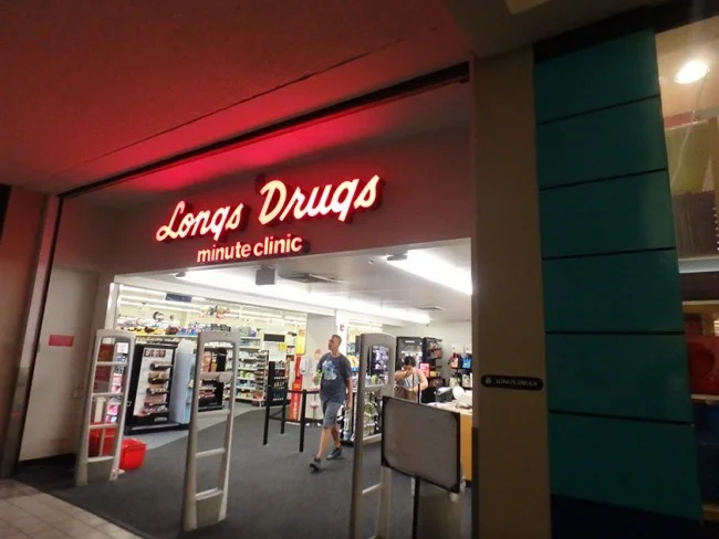 [エアアジアで行く激安ハワイ旅行記33] ハワイでレンタカーを借りると「Macy’s - メイシーズ」が15%オフになる・・かも?
