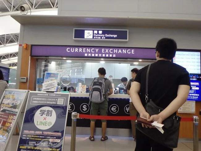 [タイの秘境・ピピ島とプーケットを巡る旅行記8] お盆の関空はチェックインカウンターも長蛇の列。