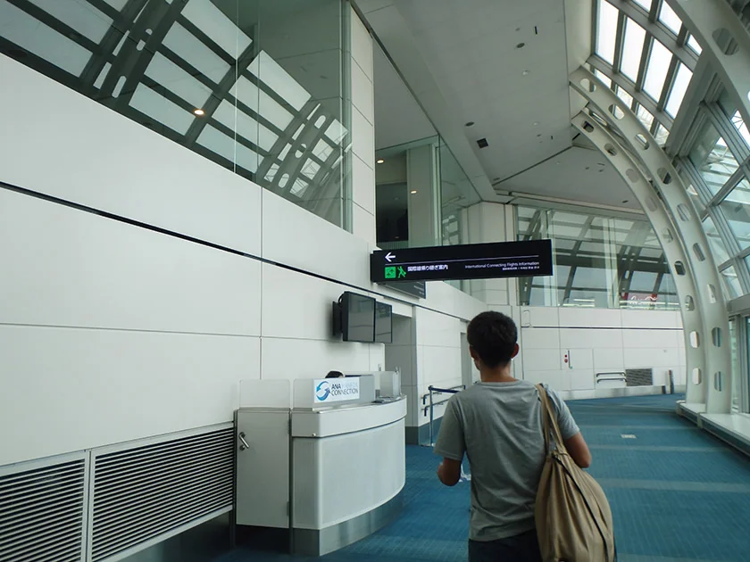 [片道1万円！？激安サンフランシスコ旅行記4] 羽田空港の国内線ターミナルから国際線ターミナルへの移動方法