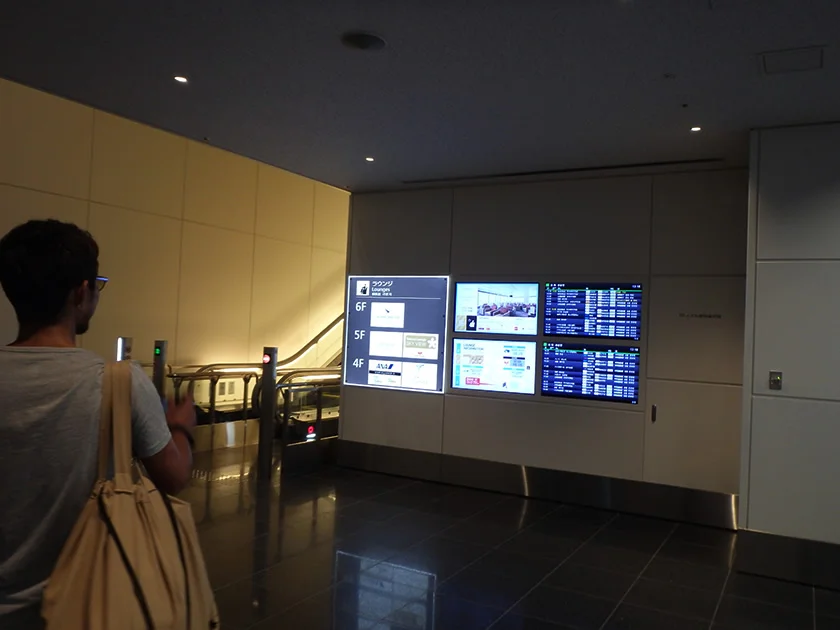[片道1万円！？激安サンフランシスコ旅行記6] 羽田空港の出発エリアを抜けてTIATラウンジANEXへ