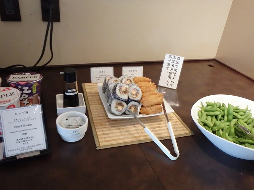 [片道1万円！？激安サンフランシスコ旅行記7] 羽田空港のTIATラウンジ・レポート