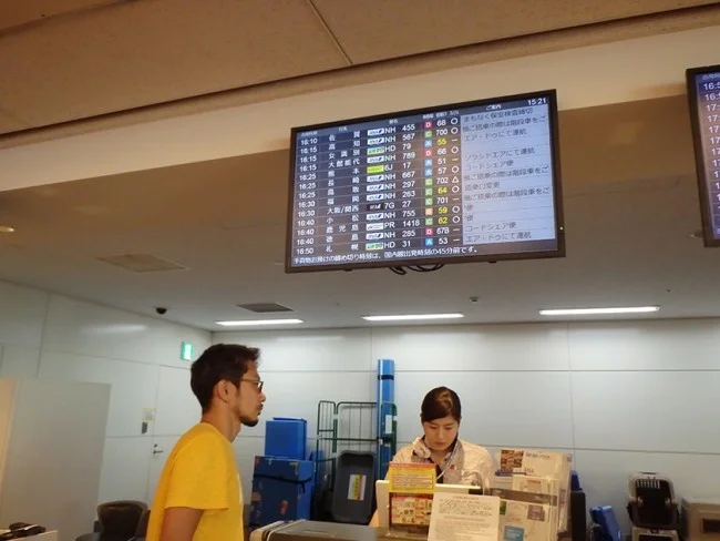 [片道1万円！？激安サンフランシスコ旅行記63] サンフランシスコから「ただいま!」