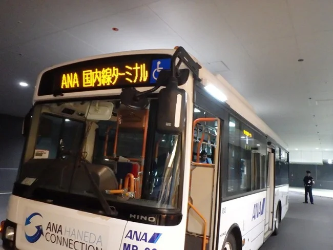 [片道1万円！？激安サンフランシスコ旅行記63] サンフランシスコから「ただいま!」