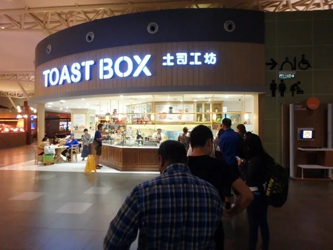 [タイの秘境・ピピ島とプーケットを巡る旅行記14] マレーシア・クアラルンプールで朝食と言ったら、やっぱりカヤトーストでしょ。