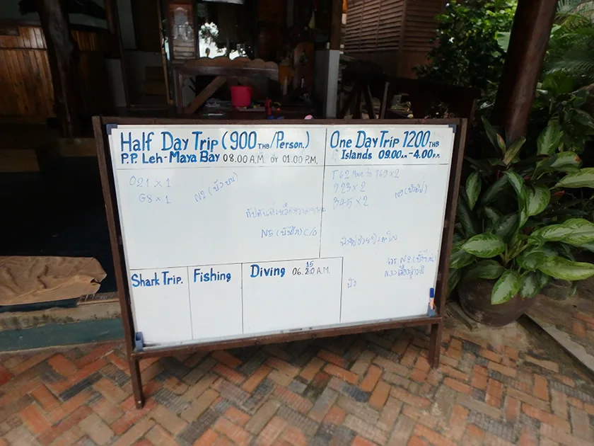 [タイの秘境・ピピ島とプーケットを巡る旅行記30] なに！？シュノーケルツアーが予約できてない、、、だと？