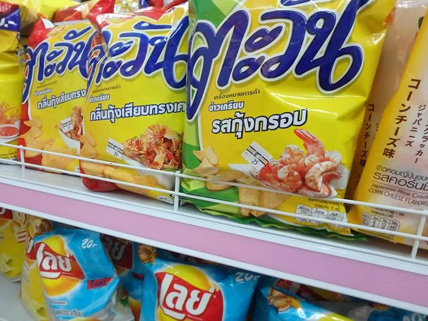 [タイの秘境・ピピ島とプーケットを巡る旅行記47] ピピ島のローカルなコンビニの価格帯調査！
