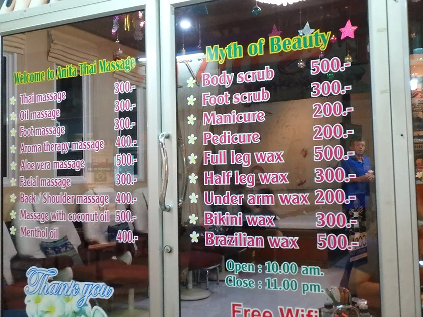[タイの秘境・ピピ島とプーケットを巡る旅行記50] やっぱりシンドいから、タイマッサージに行こう。。。