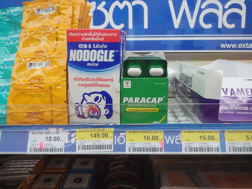 [タイの秘境・ピピ島とプーケットを巡る旅行記65] コンビニでお買い物。プーケット・カマラビーチの物価情報。