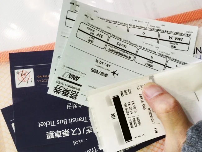 [エミレーツ航空で往復1.9万円！爆安フランス・パリ旅行記4] 出発の日。まずは伊丹空港から羽田空港へANA国内線で移動。