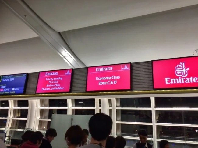[エミレーツ航空で往復1.9万円！爆安フランス・パリ旅行記11] エミレーツ航空EK313便に搭乗。今回はツインシートを事前に取ったよ♪