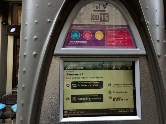 [エミレーツ航空で往復1.9万円！爆安フランス・パリ旅行記31] フランス・パリのレンタル自転車。便利そうだけど使うのは難易度高い？