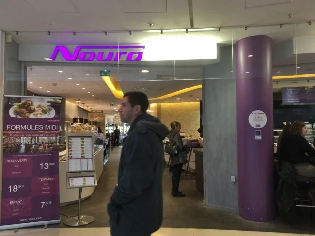[エミレーツ航空で往復1.9万円！爆安フランス・パリ旅行記52] フランス人はケンカっぱやい？（汗）