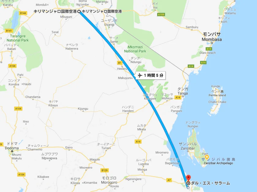 [北欧とアフリカを巡る年末年始の冒険旅行記：準備編11] 特典旅行が出てこない（汗）頼む！俺たちをキリマンジャロに行かせてくれ！
