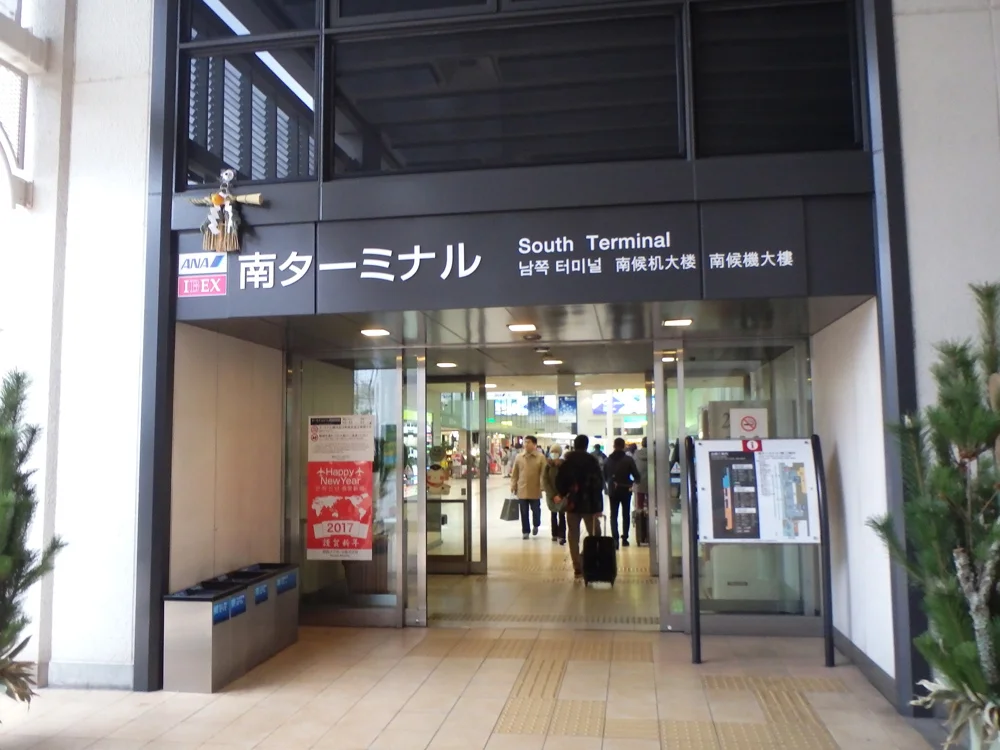 ユナイテッド航空のマイル価値をビジネスクラス特典旅行で検証！
