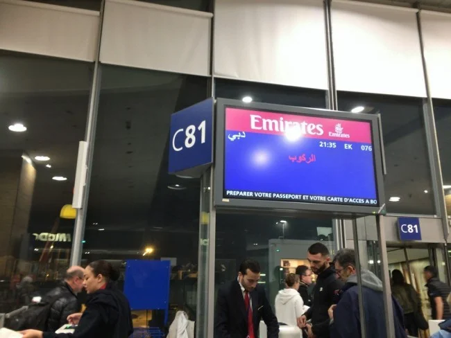 [エミレーツ航空で往復1.9万円！爆安フランス・パリ旅行記66] カビゴン、フランスで頑張ってな！お前を置いて私たちは行くよ。