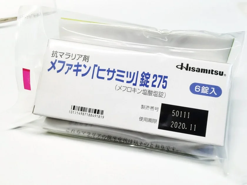 [北欧とアフリカを巡る年末年始の冒険旅行記：準備編16] タンザニアに行くときに準備すべき３つのこと