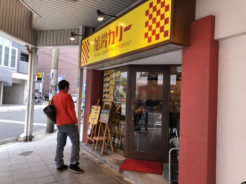 [北欧とアフリカを巡る年末年始の冒険旅行記：準備編17] タンザニアのビザ取得は移動が面倒くさい（汗）