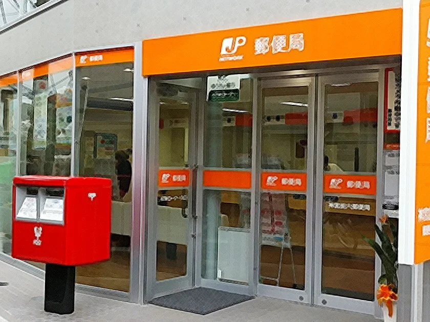 【旧タンザニア情報】大阪のタンザニア名誉領事館でのシングルビザの取得方法