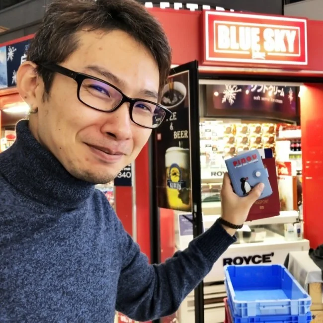 [北欧とアフリカを巡る年末年始の冒険旅行記：北欧編2] ビジネスクラスのラウンジ利用。その利用価値は一体いくらなのか？