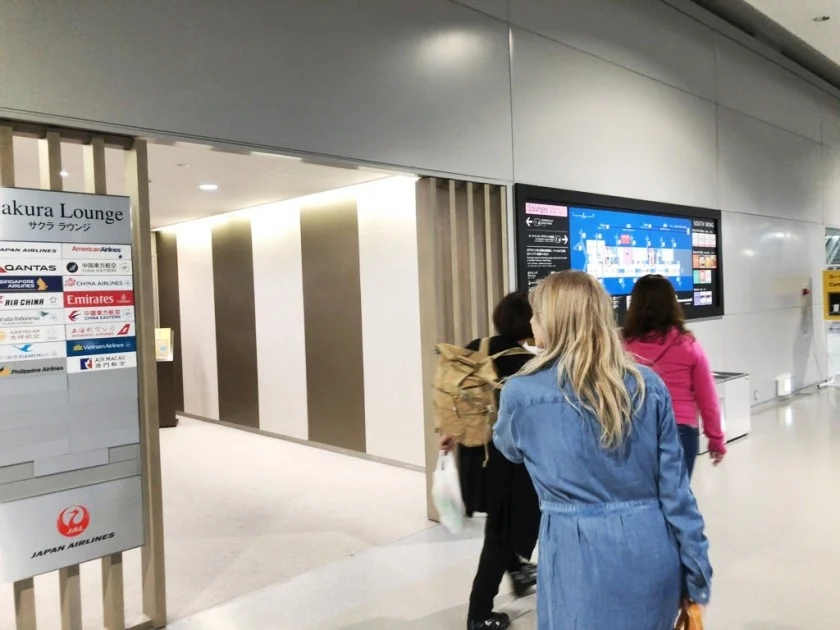 JAL ビジネスクラスラウンジ - サクララウンジ @関西国際空港
