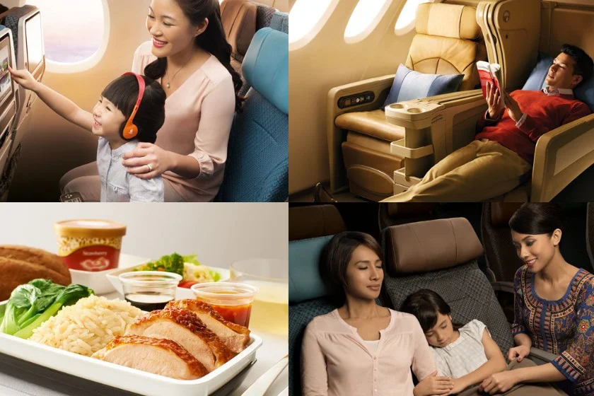 シンガポール航空