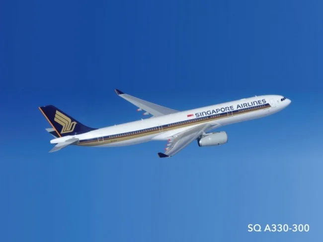 シンガポール航空 A330-300 ビジネスクラス 大阪⇔シンガポール / 搭乗記