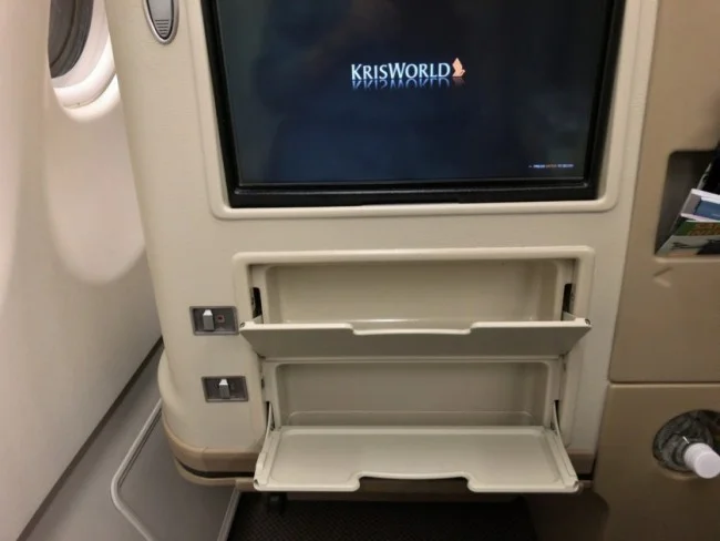 シンガポール航空 A330-300 ビジネスクラス 大阪⇔シンガポール / 搭乗記