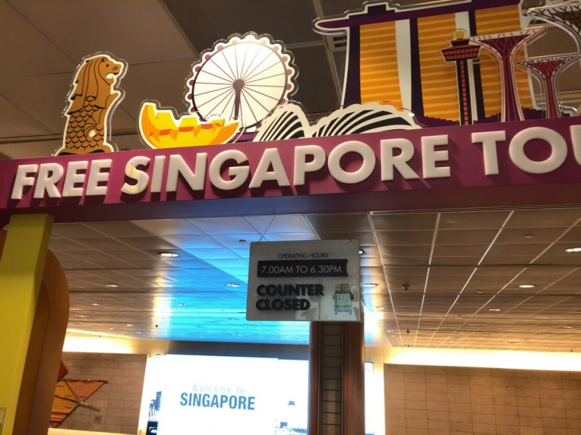 [北欧とアフリカを巡る年末年始の冒険旅行記：北欧編8] シンガポールのフリートランジットツアーデスク。え？自分で行ったほうが良いって？ｗ