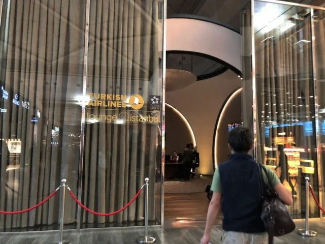 ターキッシュエアラインズ ビジネスクラスラウンジ - THY Lounge：設備編 ＠イスタンブール・アタチュルク国際空港
