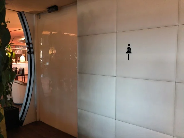 ターキッシュエアラインズ ビジネスクラスラウンジ - THY Lounge：設備編 ＠イスタンブール・アタチュルク国際空港