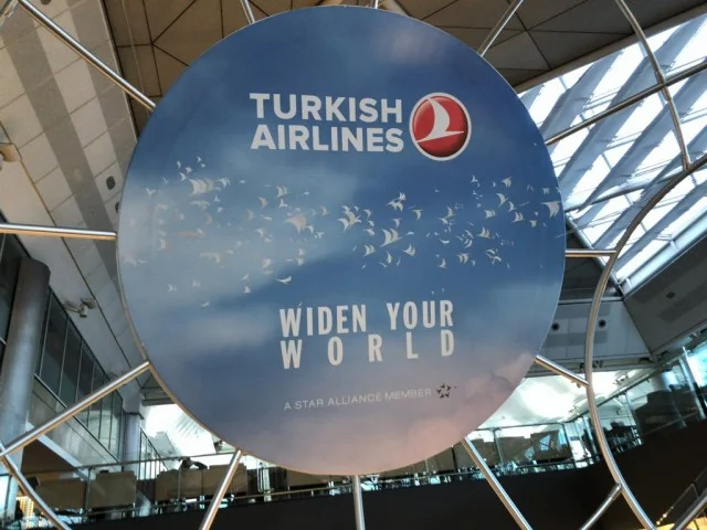 ターキッシュエアラインズ ビジネスクラスラウンジ - THY Lounge：設備編 ＠イスタンブール・アタチュルク国際空港