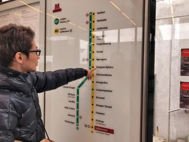 【デンマーク鉄道ガイド】コペンハーゲンのCITY PASSをネット購入する方法
