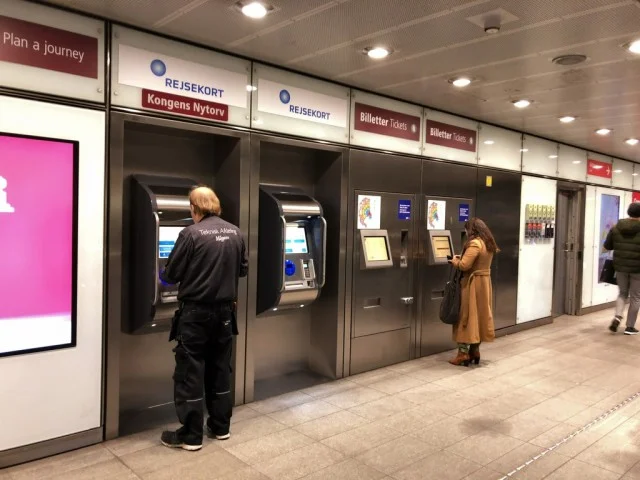 【デンマーク鉄道ガイド】コペンハーゲンのCITY PASSをネット購入する方法