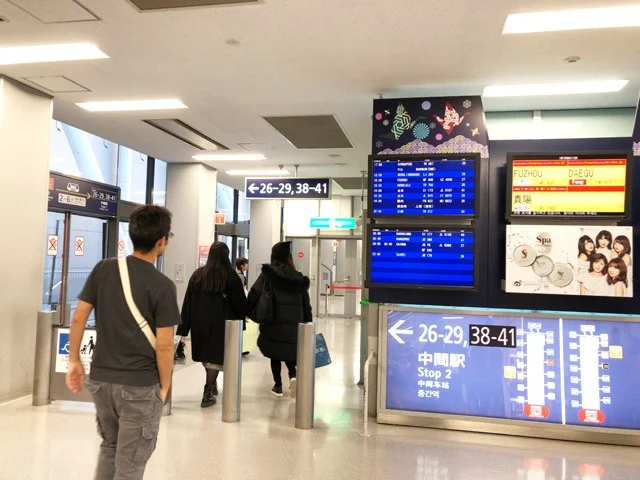 [ハワイ最後の楽園「モロカイ島」旅行記6] 関空でLCCに乗るときはカードラウンジが静かで便利