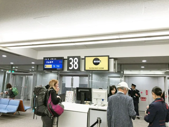 [ハワイ最後の楽園「モロカイ島」旅行記7] スクートハワイ線TR700に搭乗で読者さんにお会いする！