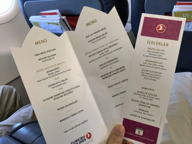 [北欧とアフリカを巡る年末年始の冒険旅行記：サファリ編5] ブリュッセルからイスタンブールへ。やっぱりターキッシュエアラインズのビジネスクラスは短距離でもすごい！
