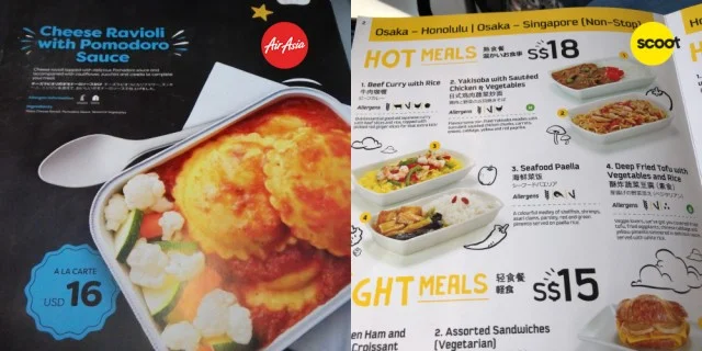 【エアアジア vs スクート | ハワイ路線はどっちが快適？写真付き搭乗レビュー】座席と機内食を徹底比較！